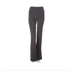 Danskin Yoga Pants in charcoal. Size small